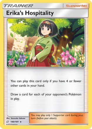 Erika's Hospitality (140/181) [Sun & Moon: Team Up] - Trinity Hobby