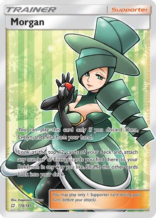 Morgan (178/181) [Sun & Moon: Team Up] - Trinity Hobby