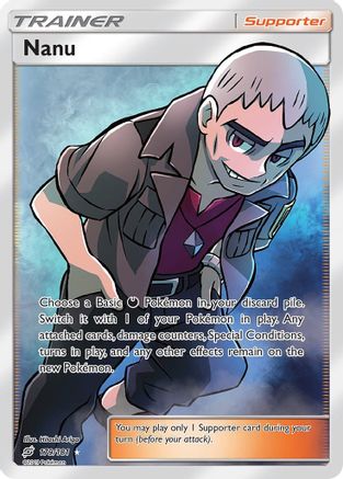 Nanu (179/181) [Sun & Moon: Team Up] - Trinity Hobby