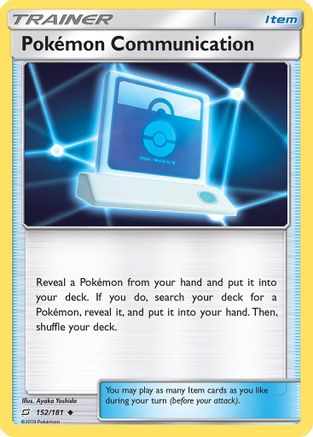 Pokemon Communication (152/181) [Sun & Moon: Team Up] - Trinity Hobby