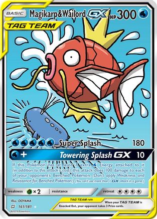 Magikarp & Wailord GX (161/181) [Sun & Moon: Team Up] - Trinity Hobby