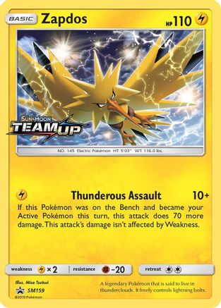 Zapdos (SM159) [Sun & Moon: Black Star Promos] - Trinity Hobby