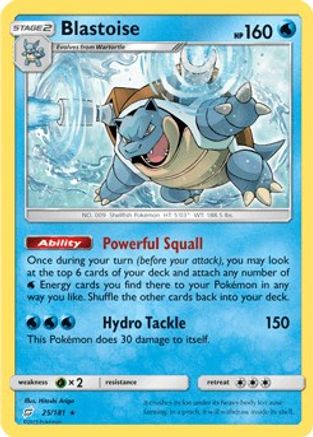 Blastoise (25/181) (Theme Deck Exclusive) [Sun & Moon: Team Up] - Trinity Hobby