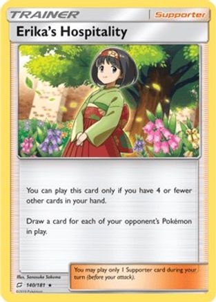 Erika's Hospitality (140/181) (Theme Deck Exclusive) [Sun & Moon: Team Up] - Trinity Hobby