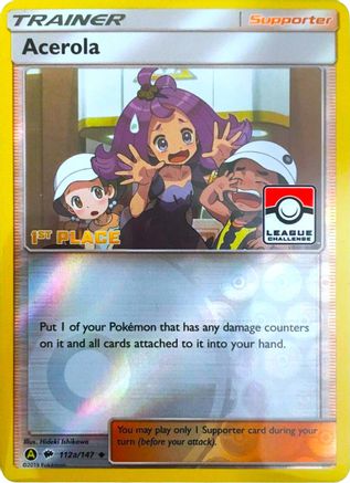 Acerola (112a/147) (League Promo 1st Place) [Sun & Moon: Burning Shadows] - Trinity Hobby