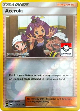 Acerola (112a/147) (League Promo 2nd Place) [Sun & Moon: Burning Shadows] - Trinity Hobby