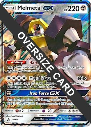 Melmetal GX (SM178) (Jumbo Card) [Sun & Moon: Black Star Promos] - Trinity Hobby