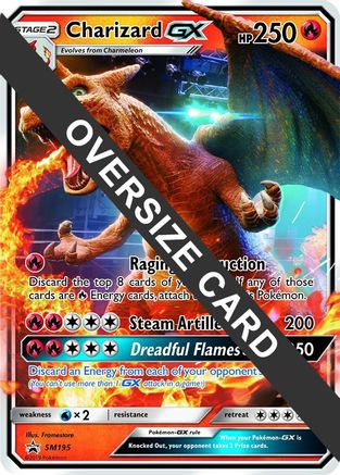 Charizard GX (SM195) (Jumbo Card) [Sun & Moon: Black Star Promos] - Trinity Hobby