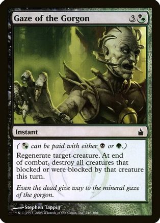 Gaze of the Gorgon (Ravnica: City of Guilds)  [Foil]  (OVER-246) - [Oversize Cards] - Trinity Hobby