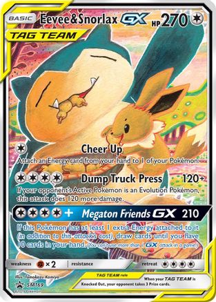 Eevee & Snorlax GX (SM169) [Sun & Moon: Black Star Promos] - Trinity Hobby
