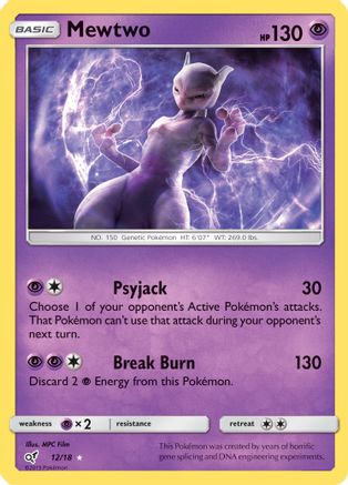 Mewtwo (12/18) [Sun & Moon: Detective Pikachu] - Trinity Hobby