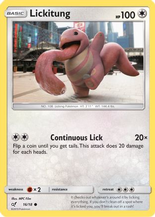 Lickitung (16/18) [Sun & Moon: Detective Pikachu] - Trinity Hobby