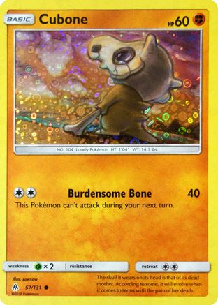 Cubone (General Mills Promo) - (057/131) Holofoil [Miscellaneous Cards & Products]