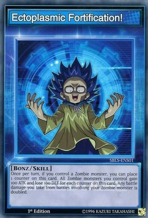 Ectoplasmic Fortification! [SBLS-ENS01] Super Rare - Trinity Hobby