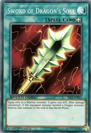 Sword of Dragon's Soul [SBLS-EN015] Super Rare - Trinity Hobby
