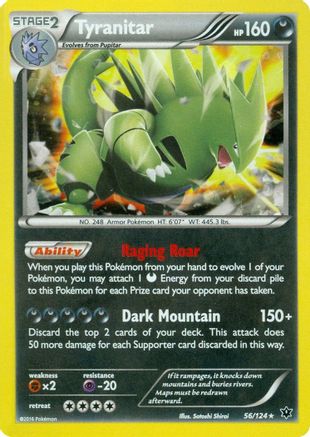 Tyranitar (Cosmos Holo) - (056/124) Holofoil [Miscellaneous Cards & Products]