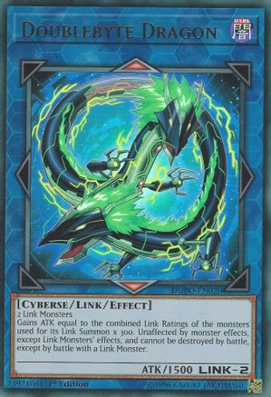Doublebyte Dragon [DUPO-EN020] Ultra Rare - Trinity Hobby