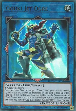 Gouki Jet Ogre [DUPO-EN023] Ultra Rare - Trinity Hobby