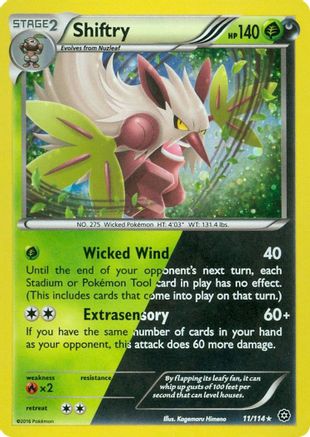 Shiftry (Cosmos Holo) - (011/114) Holofoil [Miscellaneous Cards & Products]