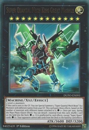 Super Quantal Mech King Great Magnus [DUPO-EN093] Ultra Rare - Trinity Hobby