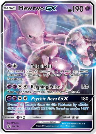 Mewtwo GX (SM196) [Sun & Moon: Black Star Promos] - Trinity Hobby