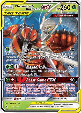 Pheromosa & Buzzwole GX (1/214) [Sun & Moon: Unbroken Bonds] - Trinity Hobby