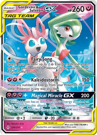 Gardevoir & Sylveon GX (130/214) [Sun & Moon: Unbroken Bonds] - Trinity Hobby