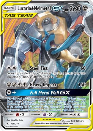 Lucario & Melmetal GX (120/214) [Sun & Moon: Unbroken Bonds] - Trinity Hobby