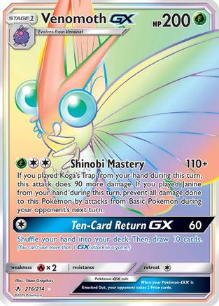 Venomoth GX (216/214) [Sun & Moon: Unbroken Bonds] - Trinity Hobby