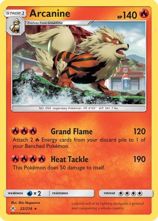 Arcanine (22/214) [Sun & Moon: Unbroken Bonds] - Trinity Hobby