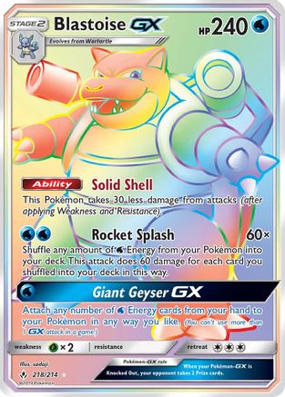 Blastoise GX (218/214) [Sun & Moon: Unbroken Bonds] - Trinity Hobby