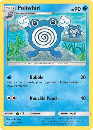 Poliwhirl (38/214) [Sun & Moon: Unbroken Bonds] - Trinity Hobby