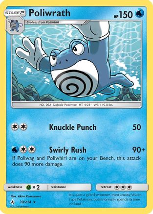 Poliwrath (39/214) [Sun & Moon: Unbroken Bonds] - Trinity Hobby