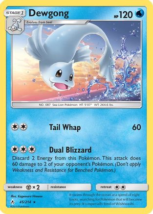 Dewgong (45/214) [Sun & Moon: Unbroken Bonds] - Trinity Hobby