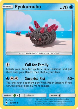 Pyukumuku (53/214) [Sun & Moon: Unbroken Bonds] - Trinity Hobby