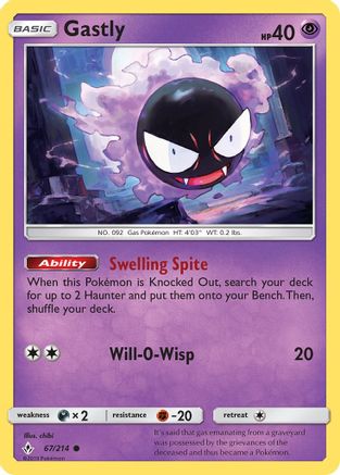 Gastly (67/214) [Sun & Moon: Unbroken Bonds] - Trinity Hobby