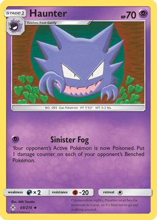 Haunter (69/214) [Sun & Moon: Unbroken Bonds] - Trinity Hobby