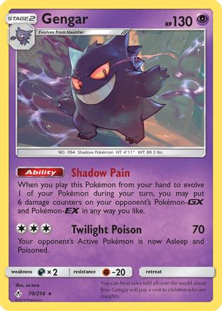 Gengar (70/214) [Sun & Moon: Unbroken Bonds] - Trinity Hobby