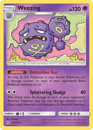 Weezing (74/214) [Sun & Moon: Unbroken Bonds] - Trinity Hobby