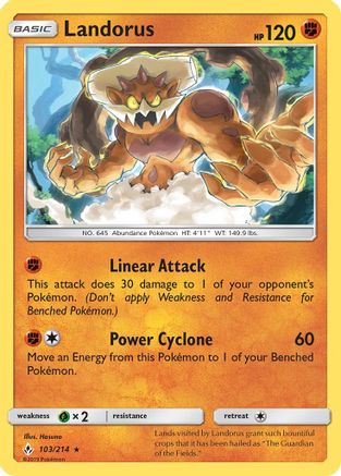 Landorus (103/214) [Sun & Moon: Unbroken Bonds] - Trinity Hobby