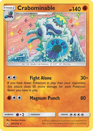Crabominable (105/214) [Sun & Moon: Unbroken Bonds] - Trinity Hobby