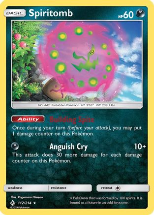 Spiritomb (112/214) [Sun & Moon: Unbroken Bonds] - Trinity Hobby