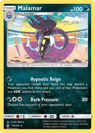 Malamar (119/214) [Sun & Moon: Unbroken Bonds] - Trinity Hobby