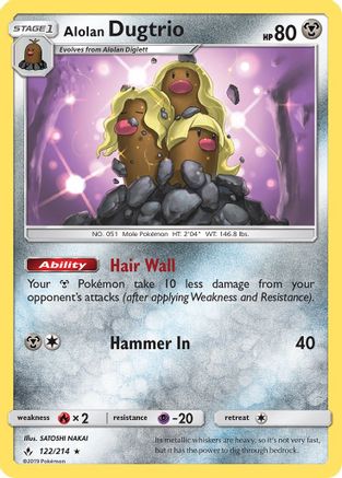 Alolan Dugtrio (122/214) [Sun & Moon: Unbroken Bonds] - Trinity Hobby