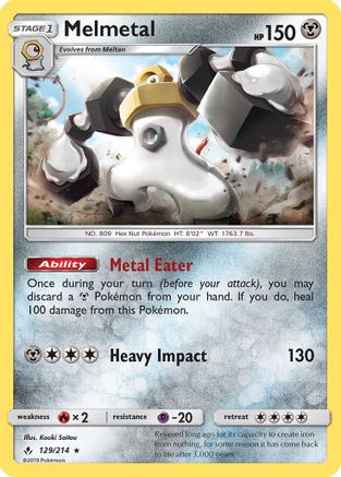 Melmetal (129/214) [Sun & Moon: Unbroken Bonds] - Trinity Hobby