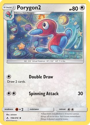 Porygon2 (156/214) [Sun & Moon: Unbroken Bonds] - Trinity Hobby