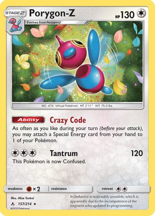 Porygon-Z (157/214) [Sun & Moon: Unbroken Bonds] - Trinity Hobby