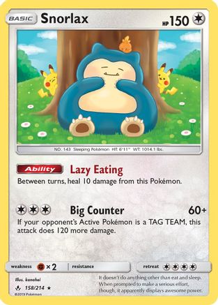 Snorlax (158/214) [Sun & Moon: Unbroken Bonds] - Trinity Hobby