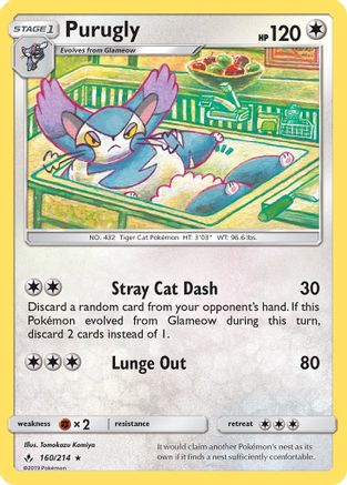 Purugly (160/214) [Sun & Moon: Unbroken Bonds] - Trinity Hobby