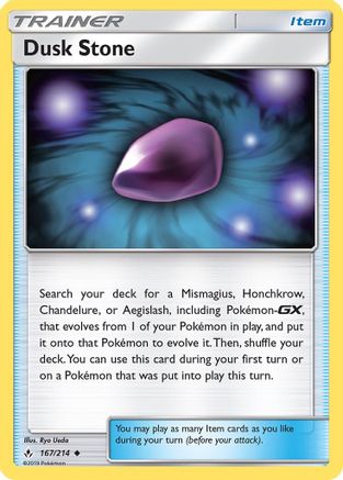 Dusk Stone (167/214) [Sun & Moon: Unbroken Bonds] - Trinity Hobby